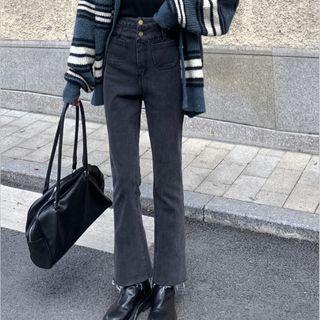 High-waist Bell-bottom Frayed Jeans