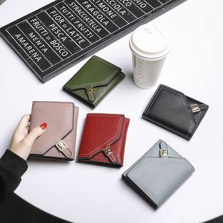 Faux-leather Button Wallet