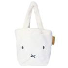 Miffy Plush Mini Tote Bag One Size