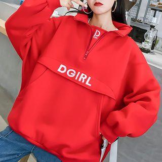 Half Zip Loose-fit Pullover