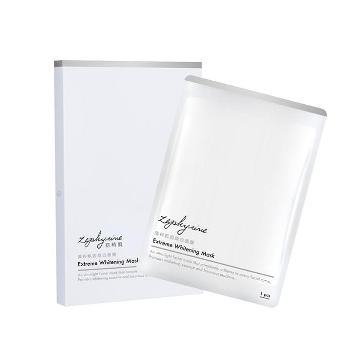 Zephyrine - Extreme Whitening Mask 3 Pcs