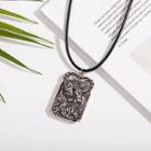 Alloy Embossed Dragon Tag Pendant Necklace