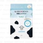 Bcl - Mowshiro White Sheet Mask 4 Pcs