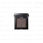 Addiction - The Eyeshadow (#83 Singita) 1g