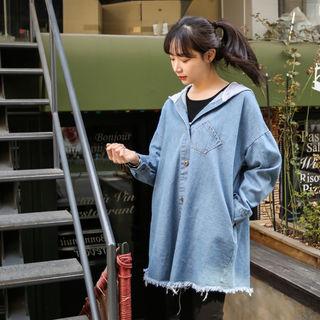Hood Metal-button Denim Jacket