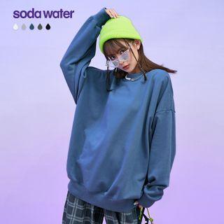 Plain Loose-fit Sweatshirt In 5 Colors