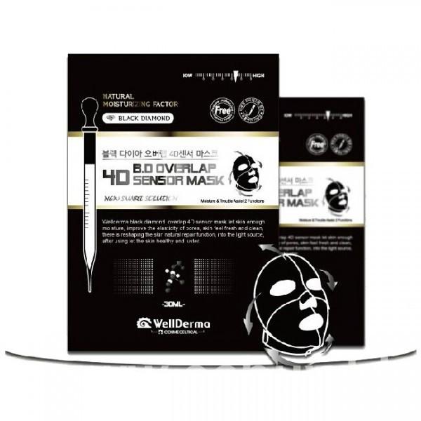 Wellderma - Golden Crown Overlap 4d Sensor Mask 5 Pcs