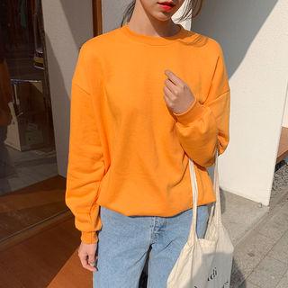Drop-shoulder Sweatshirt In 8 Colors