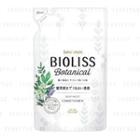 Kose - Bioliss Botanical Conditioner (deep Moist) (refill) 340ml