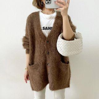 Pocketed Cardigan Coffee - One Size