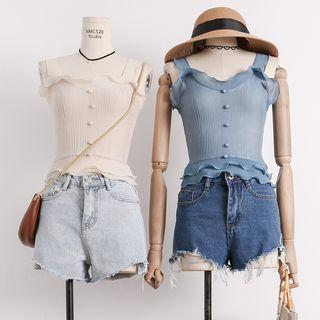Ruffled-trim Vest