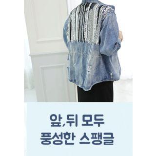 Drawstring-hem Sequined Distressed Denim Jacket