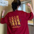 Elbow-sleeve Chinese Character T-shirt Wine Red - One Size