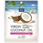 Virgin Coconut Oil Capsules 150 Capsules (30-day Supply)