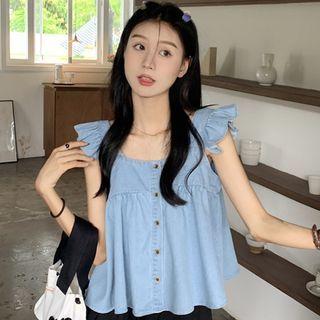Sleeveless Denim Blouse