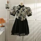 Puff-sleeve Printed Mini Qipao Dress