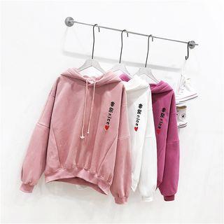 Chinese Character Embroidered Hoodie