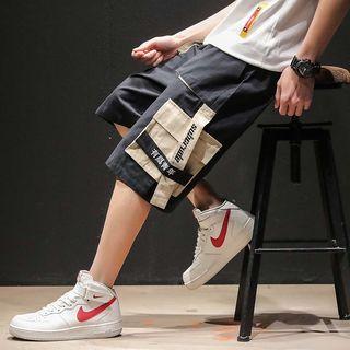 Color Block Wide-leg Cargo Shorts