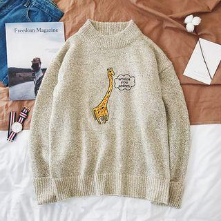 Giraffe Embroidered Sweater