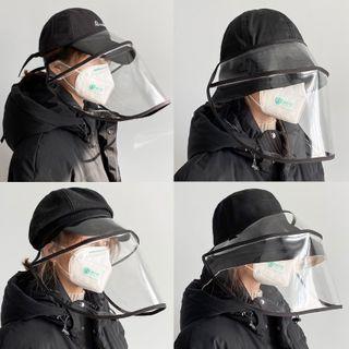 Adjustable-strap Face Shield / Hat (various Designs)