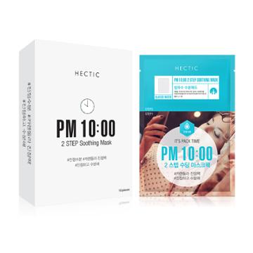 Hectic - It's Pack Time Pm 10:00 Step Soothing Mask 10 Pcs
