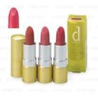 Shiseido - D Program Lip Treatment Color (#rs330) 1.8g