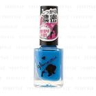 Do-best Tokyo - Art Collection Dense Glamorous Enamel Nail Color (#011 Aqua Blue) 11ml