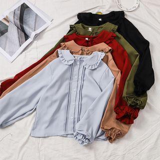 Frilled Trim Collar Heart Button Blouse