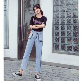 Contrast-lining Straight-leg Jeans
