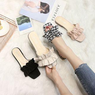 Slide Ruffle Sandals
