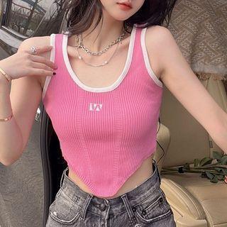 Contrast Trim Crop Tank Top Pink - One Size