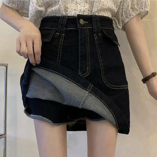 Contrast Stitching Denim Skort