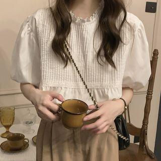 Short-sleeve Smocked Blouse White - One Size