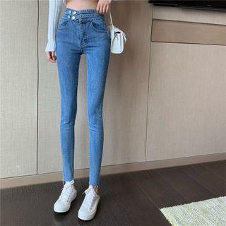 Plain Knit Cardigan / High Waist Skinny Jeans