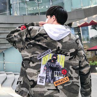 Printed Camo Jacket