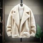 Genuine Shearling Belted Zip Jacket