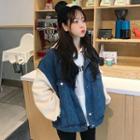 Denim Panel Jacket 9016 - White - One Size