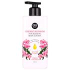 On: The Body - Cherry Blossom Body Lotion 400ml