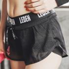 Lettering Mesh Overlay Sports Shorts