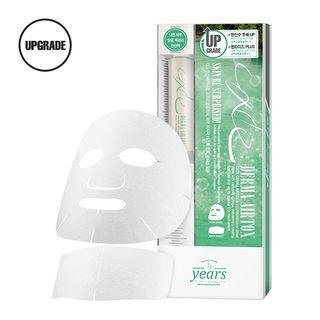 23years Old - Cxdx Derma Air-tox Mask 25g 25g