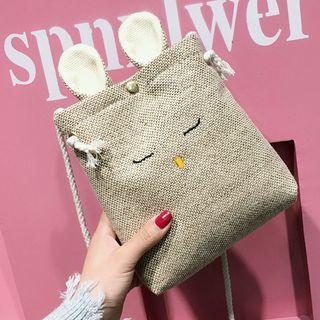 Sleeping Animal Shoulder Pouch