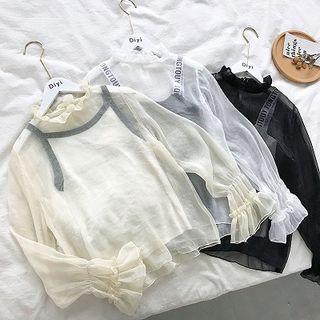 Plain Ruffled-trim Light Flare-sleeve Top