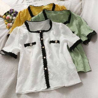 Contrasted-trim Button-up T-shirt In 5 Colors