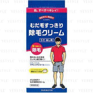 Yanagiya - Mens Body Hair Removal Cream 160g
