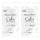 Heidi Dorf - Marble Cake Foundation Refill 13g - 2 Types