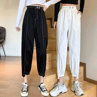 Asymmetrical Harem Pants