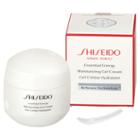 Shiseido - Essential Energy Moisturizing Gel Cream 50ml