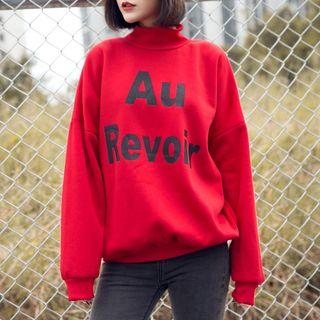 Mock Turtleneck Lettering Pullover