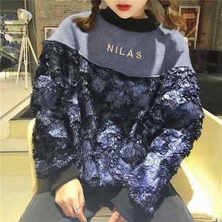 Letter Fleece Panel Sweatshirt