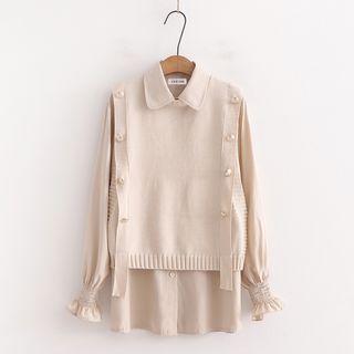 Set: Plain Shirt + Sweater Vest